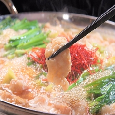 居酒屋 茶茶時雨 川越店のコース写真