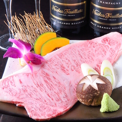 炭火焼肉 幻特集写真1