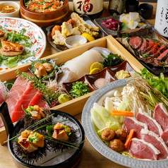 トラエモン 神田店のおすすめ料理1