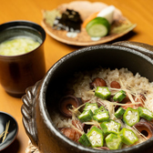 炭劇場 すず成のおすすめ料理2