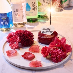 シンサコッケダン 大阪梅田店のコース写真