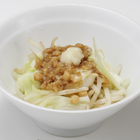 ラーメンとの相性抜群！全4種類の【うまいベジ】