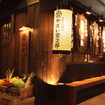 食材・酒など本場九州まで独自の仕入れルートを開拓した本気の九州酒場！