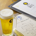 名古屋コーチンらーめん鳥よしでは、厳格な審査をクリアした、サッポロビール公式の「ザ・パーフェクト黒ラベル」のご提供している認定店です。