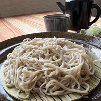 【繊細な風味と香り】千歳の手打ち蕎麦