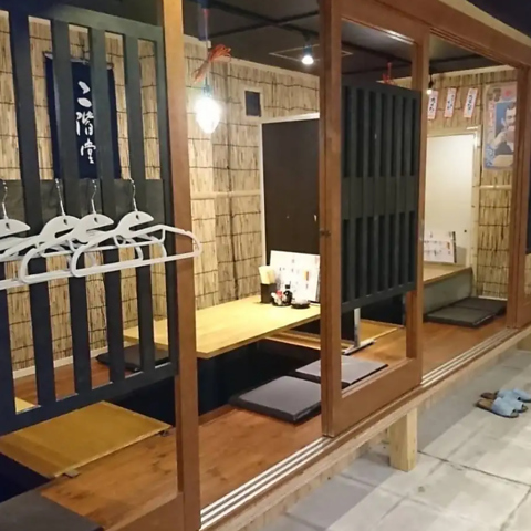 �������H�� ���ڋ��̂Ƃ��܂���