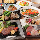 鉄焼酒房 蜂ヤ 中新地店の写真