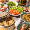 上海邨
