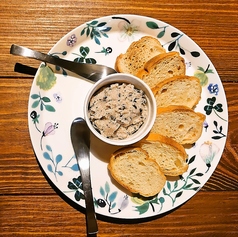 ★生ハムとブラックオリーブのパテ