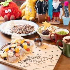 Linoday1 リノデイワンの特集写真