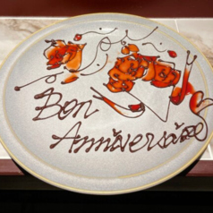 Boucherie GOKITA Tokyo ブーシェリー ゴキタ トーキョーの特集写真