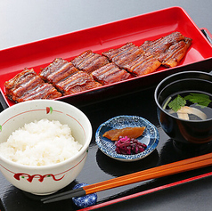 長焼定食