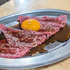 和牛ホルモン 牛とろ亭のおすすめ料理3