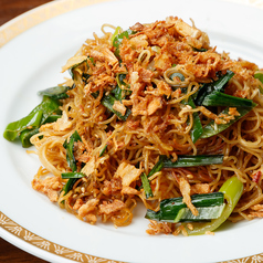 Ye CHINA TONGUEの特集写真