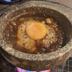 CHUNK チャンクのおすすめ料理1