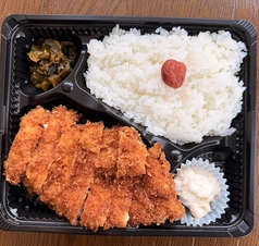 【37】チキンカツ弁当