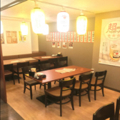 和食居酒屋 なまら屋 札幌 すすきの店の雰囲気3
