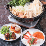 食べ放題 飲み放題 カラオケ歌い放題 居酒屋 くいっく 蕨西口