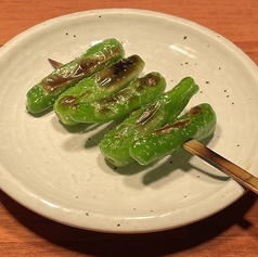 ししとう