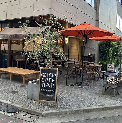 TIGRATO ティグラートの写真