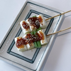 いかだ(長ねぎ)