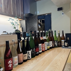 グラス・一合・二合