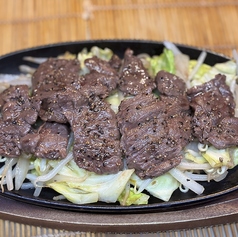 牛ハラミの鉄板焼き