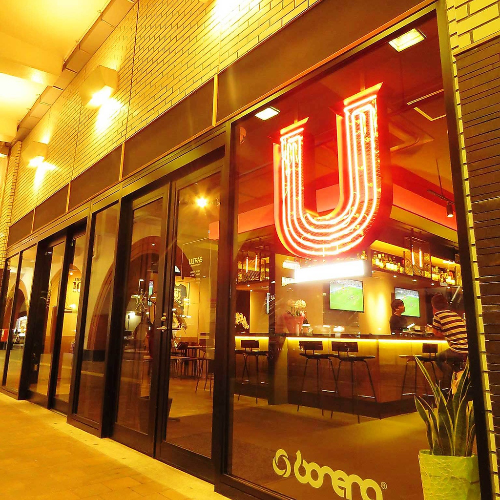 倉敷駅直結でアクセスが非常に便利！さんすて倉敷1階、大きな「U」のネオン管が目印★