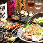 宴会利用にピッタリな2時間飲み放題付きコースを4,400円(税込)～3種類ご用意。大人数も対応可能です