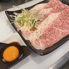 焼肉ニクロザワのおすすめ料理3