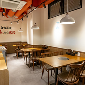 一番マーラータン 池袋北口店の雰囲気3