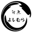 旬魚よしむらのロゴ