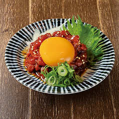 馬刺しのさくらユッケ