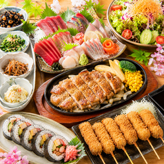 昭和食堂 蟹江店のコース写真