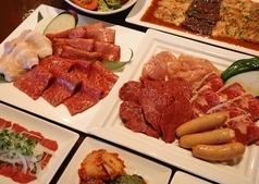 ホルモン焼肉 円蔵 高槻店のコース写真