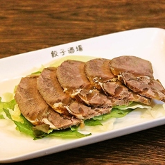 特製牛スネ醤油漬け