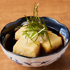 揚げ出汁おもち豆腐