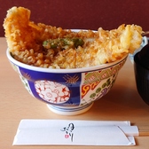 月あかりのおすすめ料理2