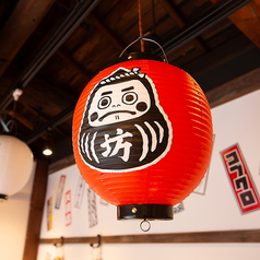 居酒屋 坊っちゃん 天満店の外観2