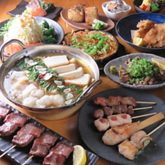 炭焼 トリコのコース写真