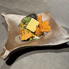 ホクホク長いも味噌バター