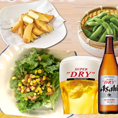 つぼ八 津駅前店のコース写真