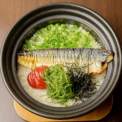 焼鶏 もっけいの特集写真