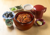 自然薯料理 和食 華花 港南陽店のおすすめ料理2