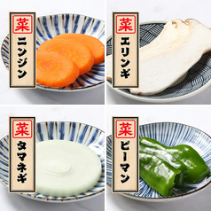 焼き野菜