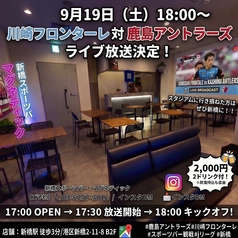 マグネティックのコース写真