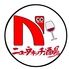 南阿佐ヶ谷ニューウォッチ酒場のロゴ
