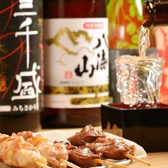 焼き鳥 きんざん 名駅三丁目店の特集写真