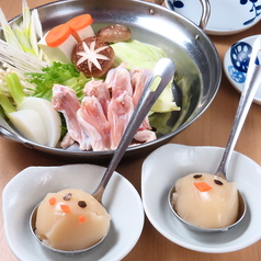 コラーゲン処 ラボ なかしまくしのすけのコース写真