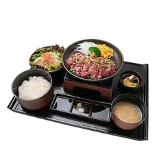 熟成ハラミステーキ御膳 LLサイズ(300g)